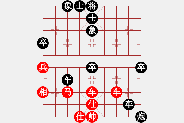 象棋棋譜圖片：醉儒生(7段)-負(fù)-狼毒之花(6段) - 步數(shù)：110 