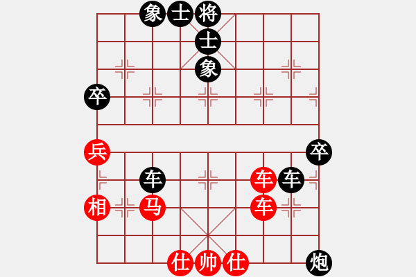 象棋棋譜圖片：醉儒生(7段)-負(fù)-狼毒之花(6段) - 步數(shù)：120 