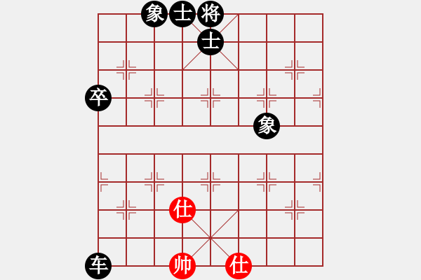 象棋棋譜圖片：醉儒生(7段)-負(fù)-狼毒之花(6段) - 步數(shù)：140 