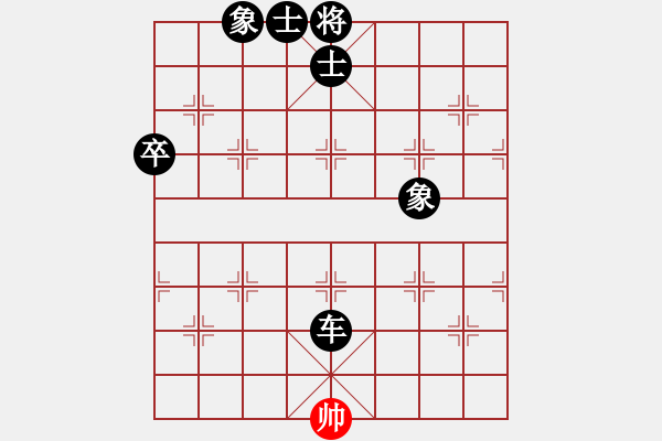 象棋棋譜圖片：醉儒生(7段)-負(fù)-狼毒之花(6段) - 步數(shù)：150 