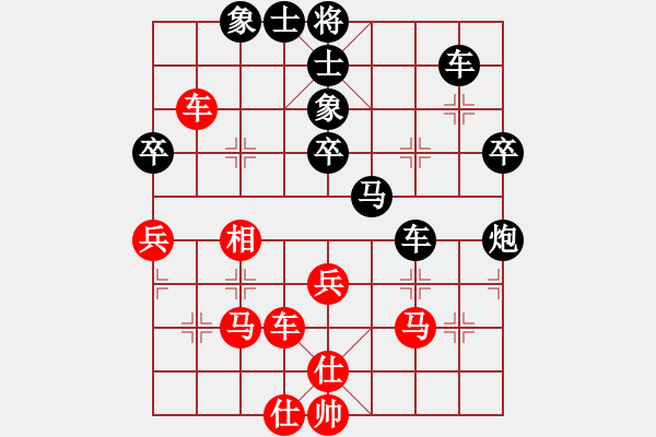 象棋棋譜圖片：醉儒生(7段)-負(fù)-狼毒之花(6段) - 步數(shù)：60 