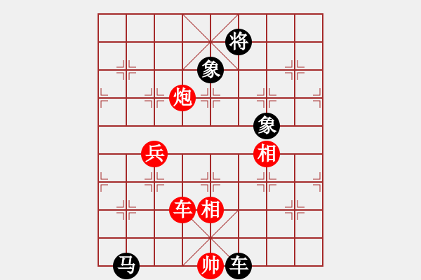 象棋棋譜圖片：五七炮對(duì)屏風(fēng)馬進(jìn)7卒右炮巡河3 - 步數(shù)：140 