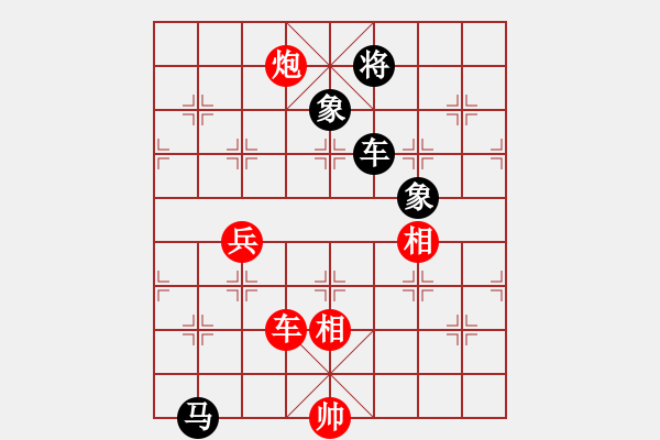 象棋棋譜圖片：五七炮對(duì)屏風(fēng)馬進(jìn)7卒右炮巡河3 - 步數(shù)：150 