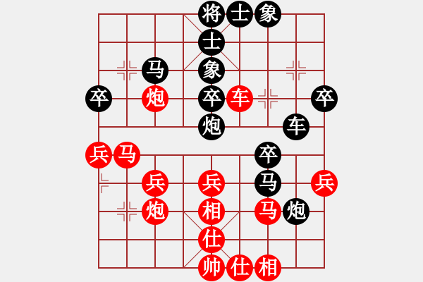 象棋棋譜圖片：五七炮對(duì)屏風(fēng)馬進(jìn)7卒右炮巡河3 - 步數(shù)：30 