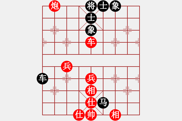 象棋棋譜圖片：五七炮對(duì)屏風(fēng)馬進(jìn)7卒右炮巡河3 - 步數(shù)：60 