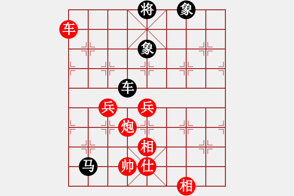 象棋棋譜圖片：五七炮對(duì)屏風(fēng)馬進(jìn)7卒右炮巡河3 - 步數(shù)：90 