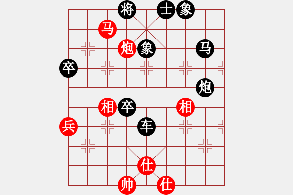 象棋棋譜圖片：57屆大興月賽3張一男后勝張謖 - 步數(shù)：76 