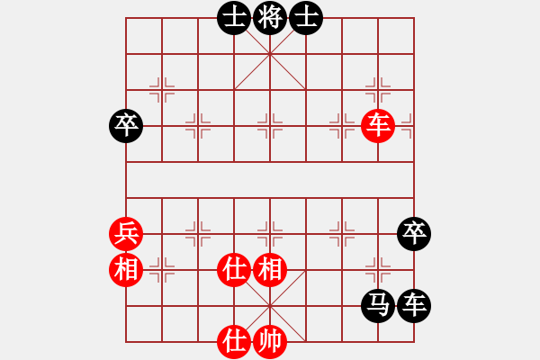 象棋棋譜圖片：282局 A01- 上仕局-小蟲引擎23層 (先負(fù)) BugChess19-04-09 x64 N - 步數(shù)：100 