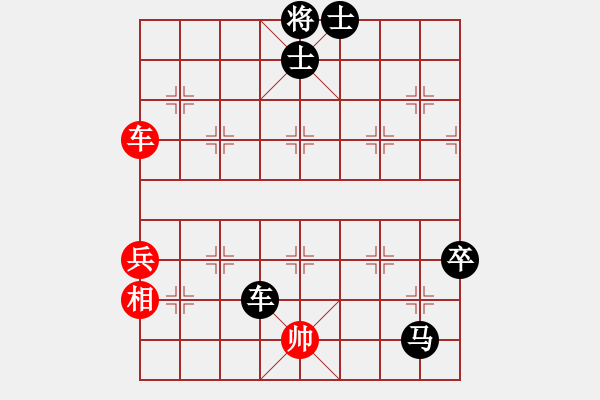 象棋棋譜圖片：282局 A01- 上仕局-小蟲引擎23層 (先負(fù)) BugChess19-04-09 x64 N - 步數(shù)：110 