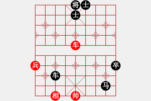 象棋棋譜圖片：282局 A01- 上仕局-小蟲引擎23層 (先負(fù)) BugChess19-04-09 x64 N - 步數(shù)：120 