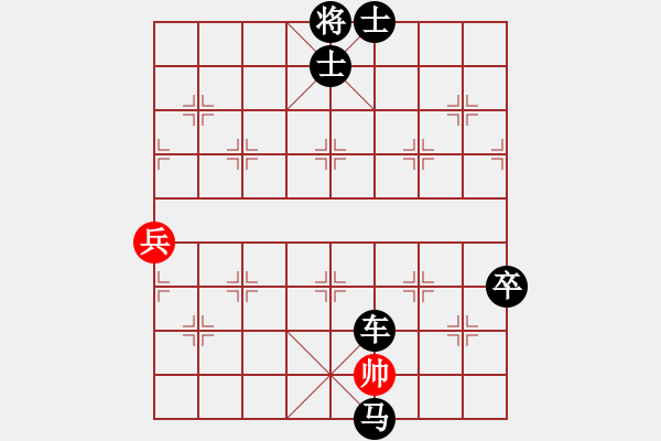 象棋棋譜圖片：282局 A01- 上仕局-小蟲引擎23層 (先負(fù)) BugChess19-04-09 x64 N - 步數(shù)：130 