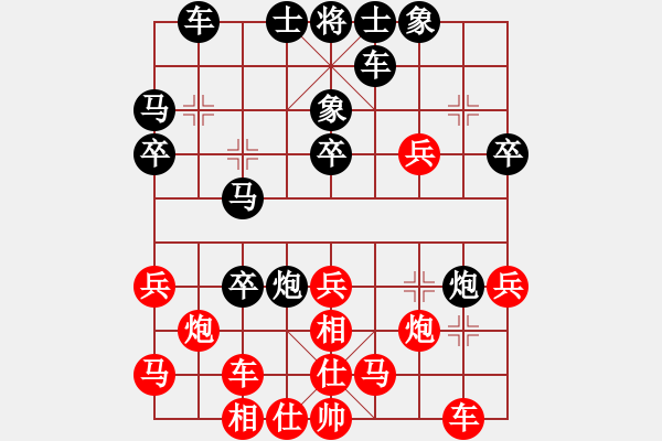 象棋棋譜圖片：282局 A01- 上仕局-小蟲引擎23層 (先負(fù)) BugChess19-04-09 x64 N - 步數(shù)：40 