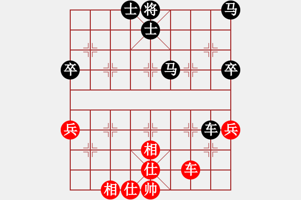 象棋棋譜圖片：282局 A01- 上仕局-小蟲引擎23層 (先負(fù)) BugChess19-04-09 x64 N - 步數(shù)：80 