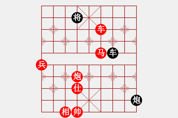 象棋棋譜圖片：棋局-axuxh - 步數(shù)：0 