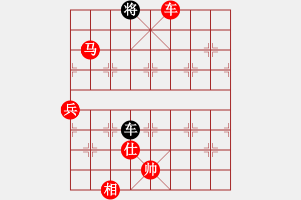 象棋棋譜圖片：棋局-axuxh - 步數(shù)：9 