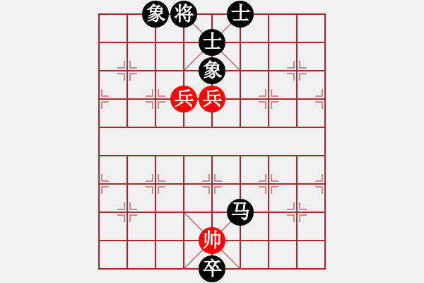 象棋棋譜圖片：千島棋社辛(2段)-和-追風(fēng)趕月(初級(jí)) - 步數(shù)：200 