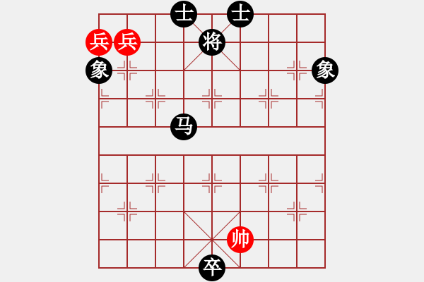 象棋棋譜圖片：千島棋社辛(2段)-和-追風(fēng)趕月(初級(jí)) - 步數(shù)：230 