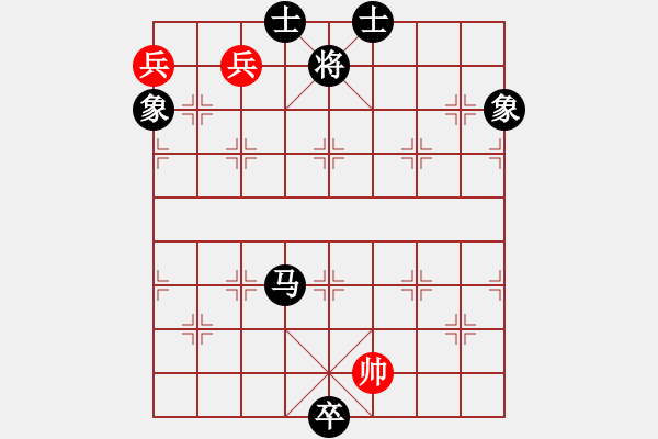 象棋棋譜圖片：千島棋社辛(2段)-和-追風(fēng)趕月(初級(jí)) - 步數(shù)：239 