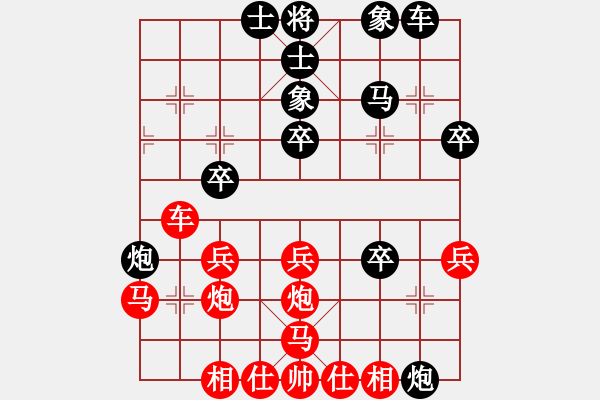 象棋棋譜圖片：千島棋社辛(2段)-和-追風(fēng)趕月(初級(jí)) - 步數(shù)：40 