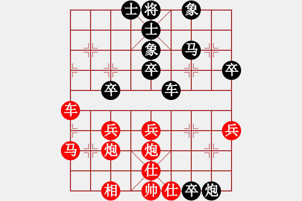 象棋棋譜圖片：千島棋社辛(2段)-和-追風(fēng)趕月(初級(jí)) - 步數(shù)：50 