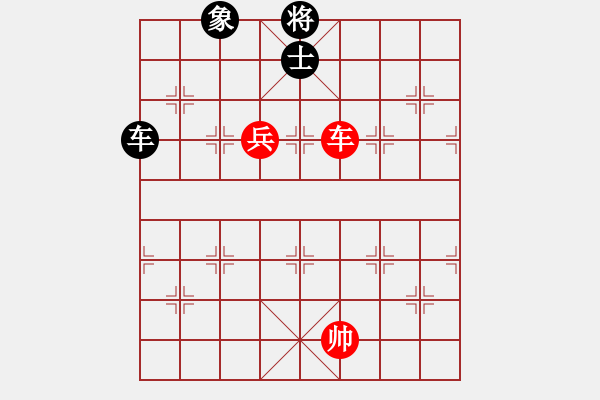 象棋棋譜圖片：中炮過河車互進七兵對屏風馬左馬盤河    基層教練(2段)-和-戈壁鳥(5段) - 步數(shù)：110 