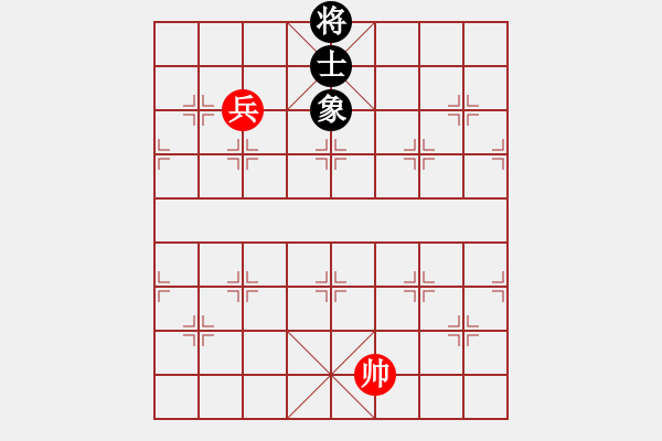 象棋棋譜圖片：中炮過河車互進七兵對屏風馬左馬盤河    基層教練(2段)-和-戈壁鳥(5段) - 步數(shù)：120 