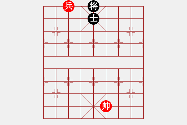 象棋棋譜圖片：中炮過河車互進七兵對屏風馬左馬盤河    基層教練(2段)-和-戈壁鳥(5段) - 步數(shù)：123 