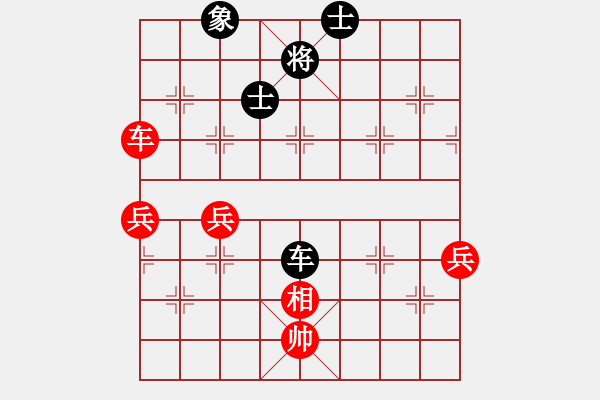 象棋棋譜圖片：中炮過河車互進七兵對屏風馬左馬盤河    基層教練(2段)-和-戈壁鳥(5段) - 步數(shù)：60 