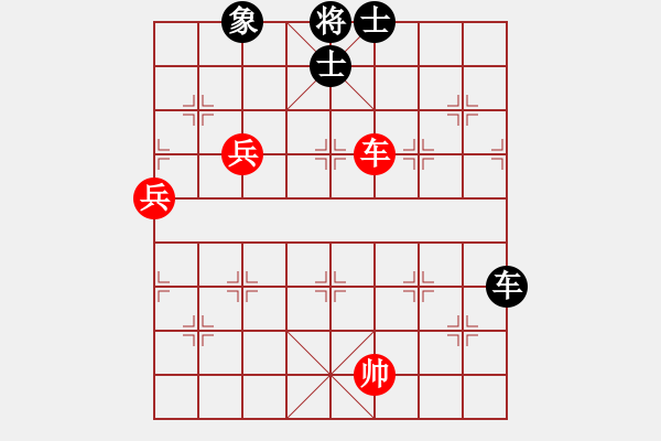 象棋棋譜圖片：中炮過河車互進七兵對屏風馬左馬盤河    基層教練(2段)-和-戈壁鳥(5段) - 步數(shù)：70 