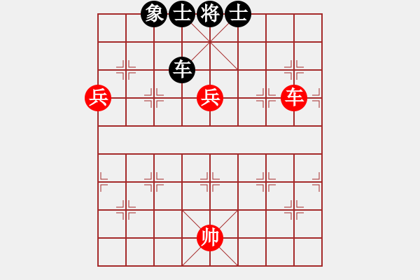 象棋棋譜圖片：中炮過河車互進七兵對屏風馬左馬盤河    基層教練(2段)-和-戈壁鳥(5段) - 步數(shù)：80 