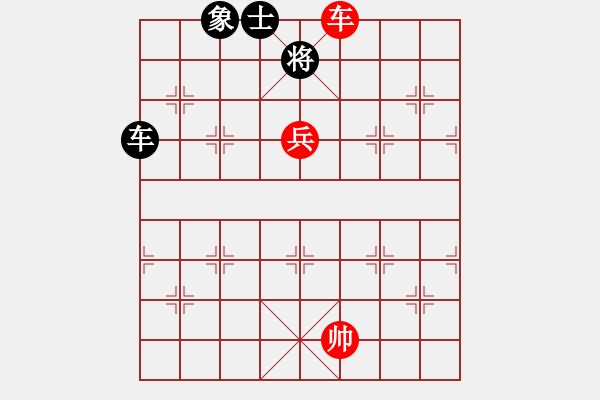 象棋棋譜圖片：中炮過河車互進七兵對屏風馬左馬盤河    基層教練(2段)-和-戈壁鳥(5段) - 步數(shù)：90 