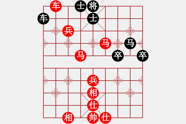 象棋棋譜圖片：棋局-1 321 A - 步數(shù)：0 