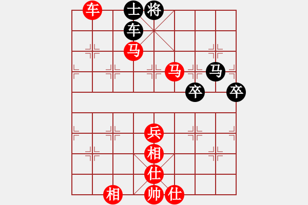 象棋棋譜圖片：棋局-1 321 A - 步數(shù)：10 