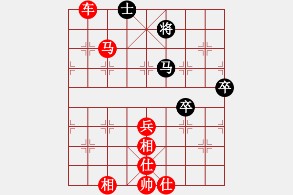 象棋棋譜圖片：棋局-1 321 A - 步數(shù)：20 