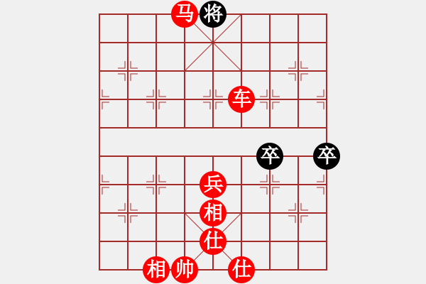 象棋棋譜圖片：棋局-1 321 A - 步數(shù)：30 