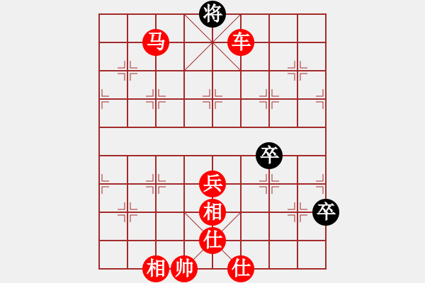 象棋棋譜圖片：棋局-1 321 A - 步數(shù)：35 