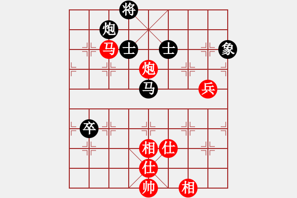 象棋棋譜圖片：開局破綻(9星)-和-陳圓圓(9星) - 步數(shù)：150 