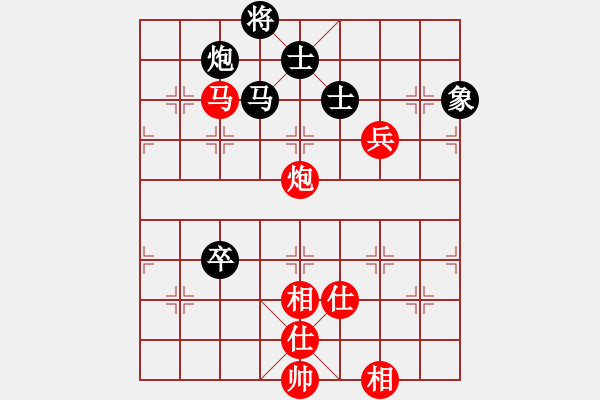 象棋棋譜圖片：開局破綻(9星)-和-陳圓圓(9星) - 步數(shù)：160 