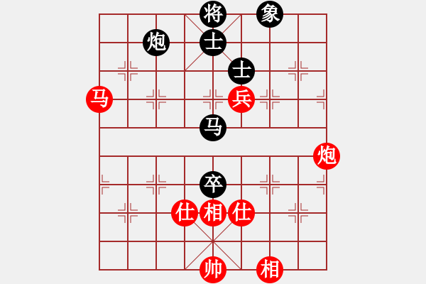 象棋棋譜圖片：開局破綻(9星)-和-陳圓圓(9星) - 步數(shù)：190 