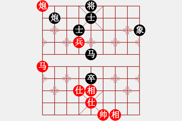 象棋棋譜圖片：開局破綻(9星)-和-陳圓圓(9星) - 步數(shù)：240 