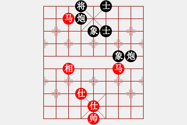 象棋棋譜圖片：棋魂飛刀(8段)-和-真英雄(8段) - 步數(shù)：140 