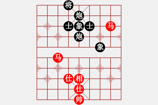 象棋棋譜圖片：棋魂飛刀(8段)-和-真英雄(8段) - 步數(shù)：150 