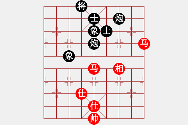 象棋棋譜圖片：棋魂飛刀(8段)-和-真英雄(8段) - 步數(shù)：180 