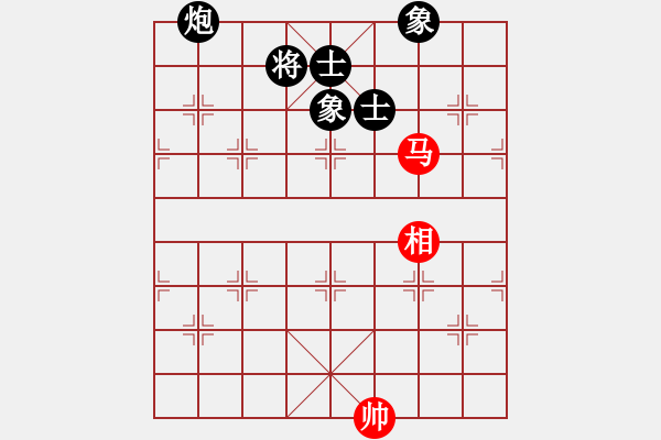 象棋棋譜圖片：棋魂飛刀(8段)-和-真英雄(8段) - 步數(shù)：220 