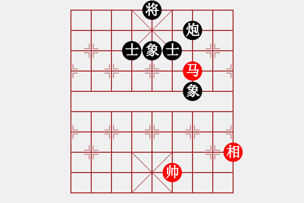 象棋棋譜圖片：棋魂飛刀(8段)-和-真英雄(8段) - 步數(shù)：240 