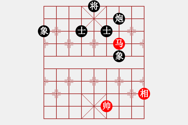 象棋棋譜圖片：棋魂飛刀(8段)-和-真英雄(8段) - 步數(shù)：260 