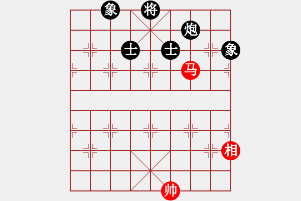 象棋棋譜圖片：棋魂飛刀(8段)-和-真英雄(8段) - 步數(shù)：290 