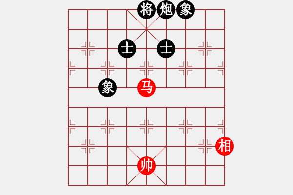 象棋棋譜圖片：棋魂飛刀(8段)-和-真英雄(8段) - 步數(shù)：320 