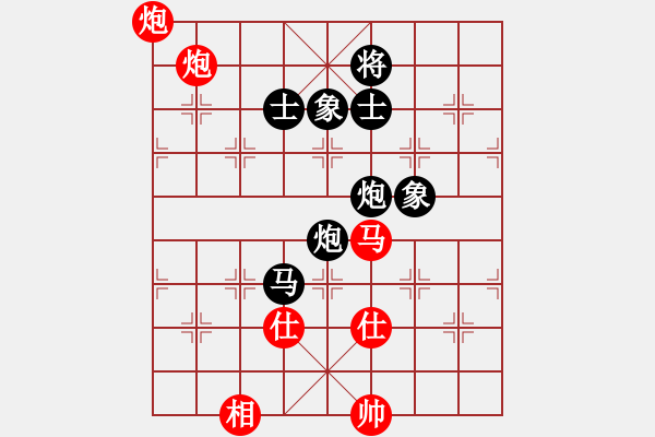 象棋棋譜圖片：順炮局 - 步數：100 