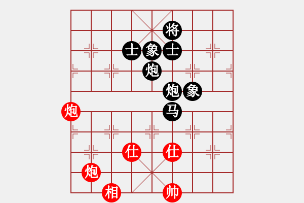 象棋棋譜圖片：順炮局 - 步數：104 